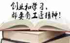 酒生意合同模板6篇