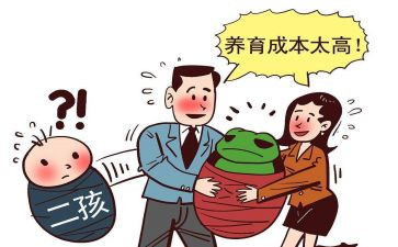 社区计划生育个人总结6篇