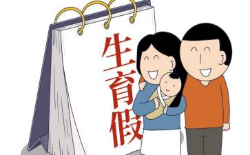 计划生育上半年工作总结7篇