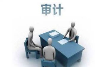 2024年个人审计工作总结优秀6篇