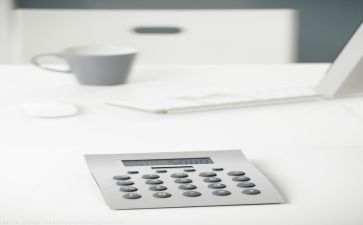 精品班申请书范文5篇