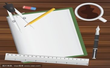 入学申请书的范文7篇