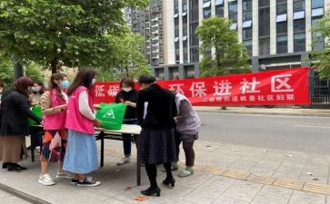 2023社区年度工作总结报告8篇