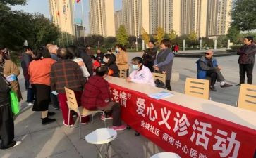 社区月工作总结个人总结参考6篇