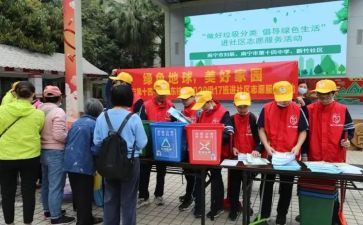 社区作个人总结模板6篇