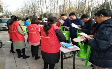 进社区的心得体会7篇