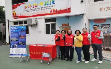 331社区工作总结通用8篇