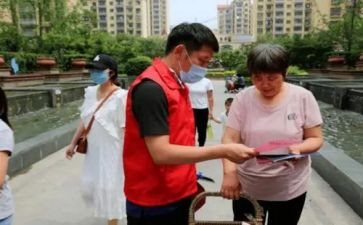 社区中心个人总结5篇