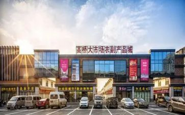 镜市场调研报告优秀8篇