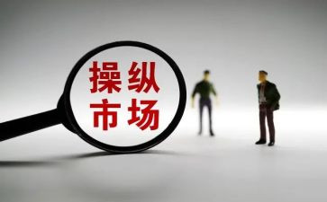煤市场调研报告5篇
