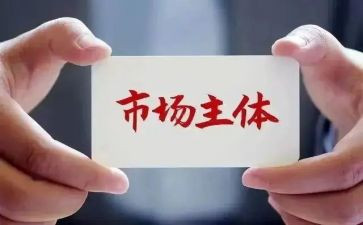 某市场调查报告优秀7篇