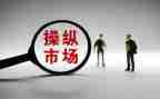 市场营销总结报告7篇