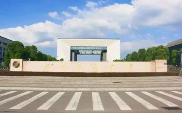 幼儿园教师大班月心得体会6篇