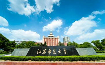 幼儿园师大班教师工作总结最新5篇