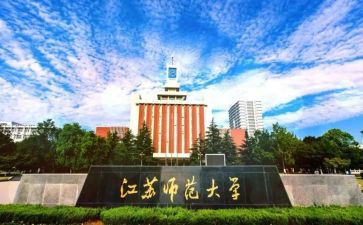 教师大会校长讲话稿范文5篇