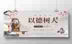 师德主要事迹优秀6篇