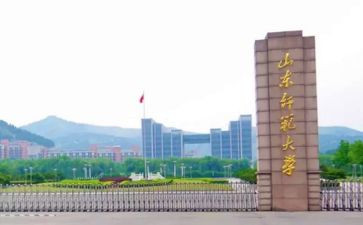 师范生听教育心得体会5篇