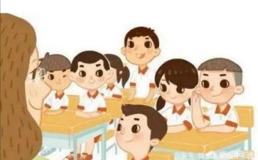 示范培训班学习心得7篇