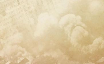 史记白起读后感5篇