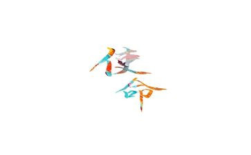 担使命的演讲稿推荐8篇