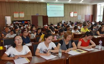 名教师培养工作计划7篇