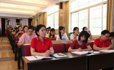 教师培训数学心得体会范文6篇