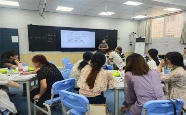 教师培训专业成长心得体会5篇