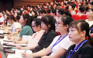 语言教师培训心得7篇