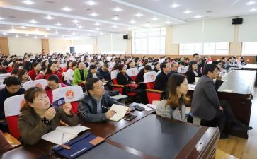 幼儿园暑期教师培训总结7篇