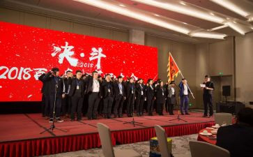 2024中考百日誓师大会校长讲话稿5篇