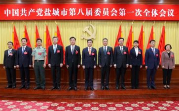 市委会演讲稿8篇