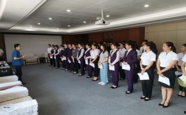 实习个人总结600字6篇