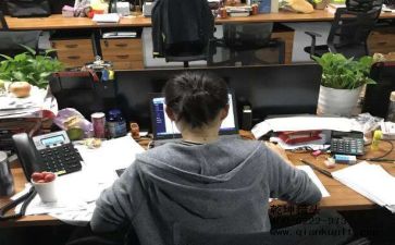 实习工作报告总结最新5篇