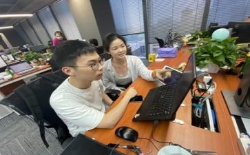培训实习的心得体会8篇