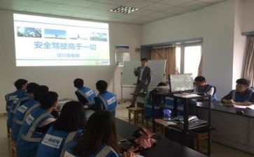 实习报告总结报告参考8篇