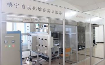 会计实训报告实训心得优秀6篇