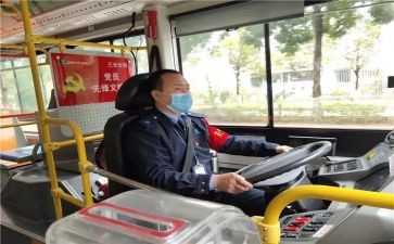 2024驾驶员年度考核个人总结7篇
