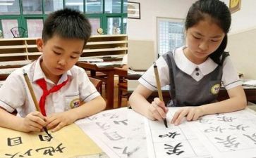 识字教案模板通用8篇