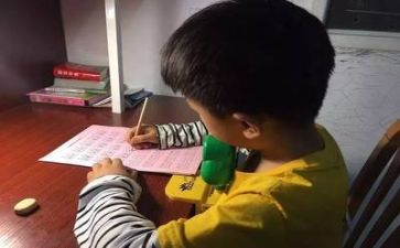 识字课教案7篇