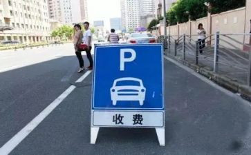 客服收费工作总结6篇