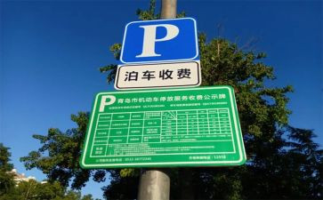医院收费员年终总结个人总结6篇