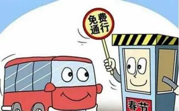 收费监控员工作总结7篇