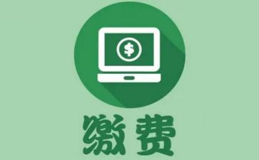 收费站班长月工作总结5篇