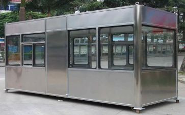 收费岗的工作总结优质5篇