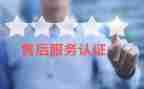 售后客服年工作计划7篇