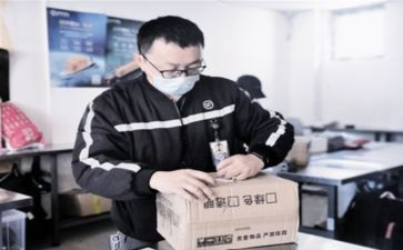 收派员的工作总结模板7篇