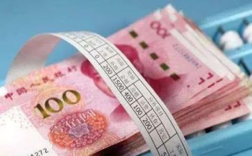 农民收入调研报告5篇