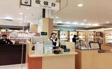 收银员总结报告参考6篇