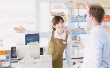 超市的收银员的工作总结6篇