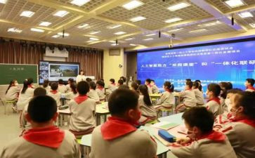 双师型教师培训总结6篇